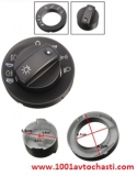 VAN-1565C Ремонтен комплект ключ светлини за автомобил AUDI A4 -