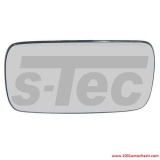 VSP2000090000263B395 Стъкло на огледало, външно огледало за автомобил BMW E36 95 до 99 г